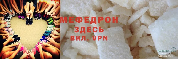 спиды Заволжье
