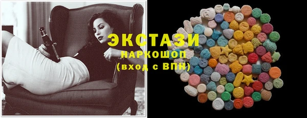 спиды Заволжье