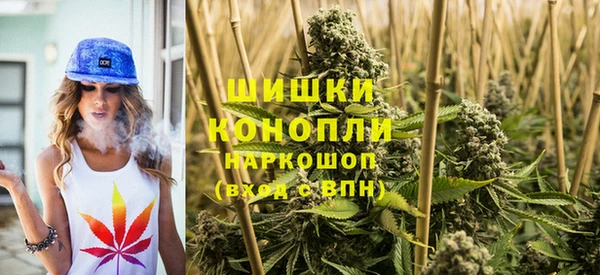 спиды Заволжье