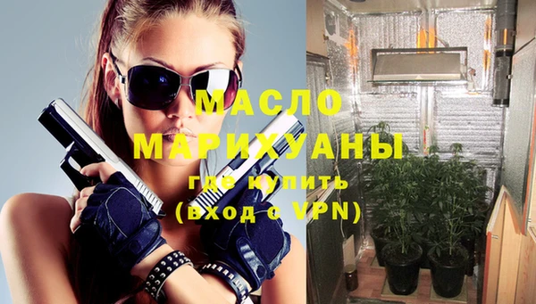 спиды Заволжье