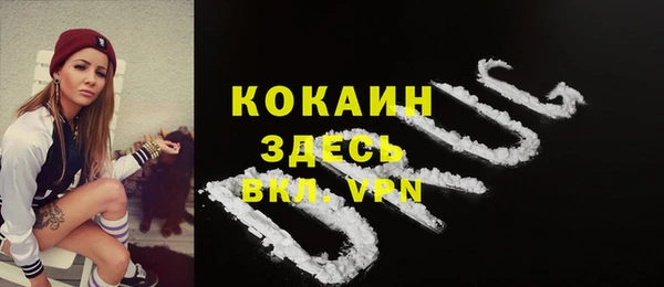 спиды Заволжье