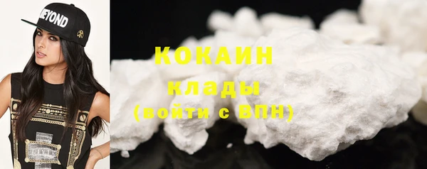 MESCALINE Заводоуковск
