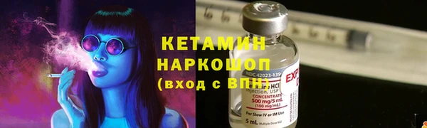 спиды Заволжье