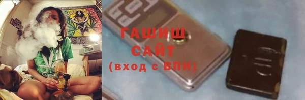 MESCALINE Заводоуковск