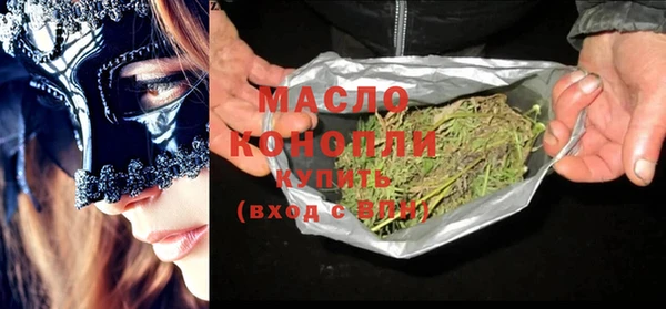 а пвп мука Щигры