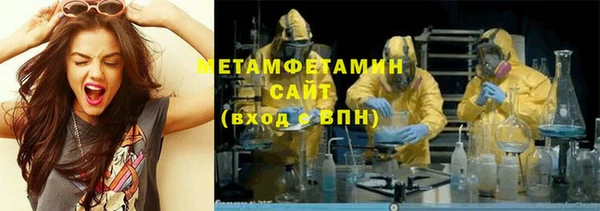 MESCALINE Заводоуковск