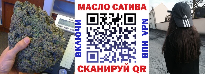 ТГК концентрат  мега ONION  Кочубеевское 